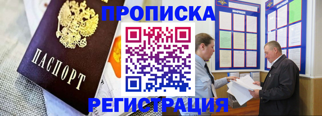 форма 3 в Навашино