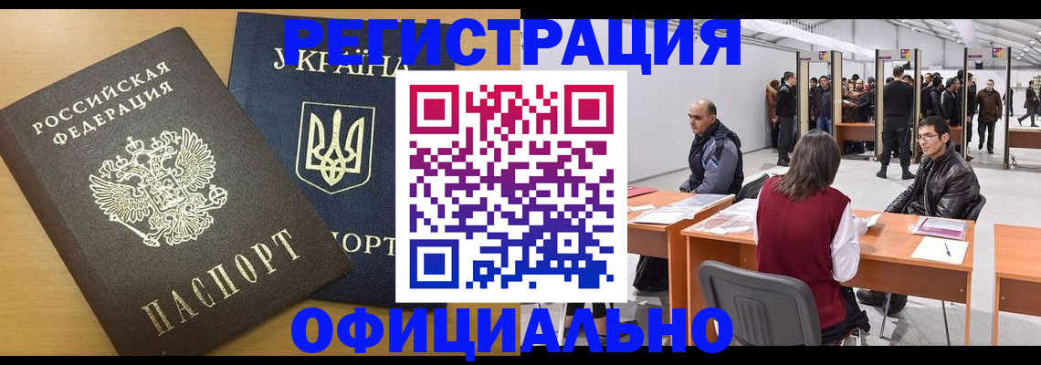 форма 3 в Навашино